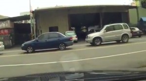 Dash Cam Catches Rear-End Accident